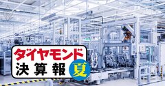 キーエンス・ファナックよりもコロナ前比の増収率で勝る「ある企業」とは？