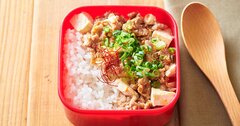 【史上最ラク＆最速弁当】BEST OF らくべん！“史上最ラク弁当大賞”はこの3つ！