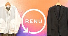 服から服を生み出す――伊藤忠が新プロジェクト“RENU”を始めた理由