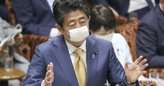 解散総選挙を今やれば、支持率低迷でも安倍自民党が圧勝する理由