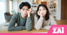 iDeCoにFANG+や金（ゴールド）、半導体も登場！iDeCoの新採用ファンドをどう考える？どう使う？