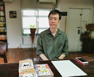 激化する中学受験、難関校が小学生に求める1つの人物像