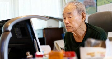 【一発アウト】「感情で売買するな」公園で拾った手帳に書かれていた、株式投資で“絶対NG”な行動