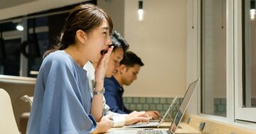 「夕方になると集中できない人」が、見落としていること