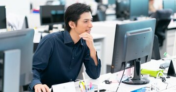 「新NISAで損する瞬間」超意外なワースト1とは？