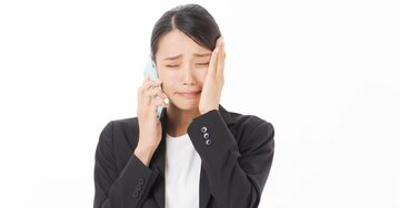 「隠れモンスター社員」が言いがちな〈たった2文字のNGワード〉