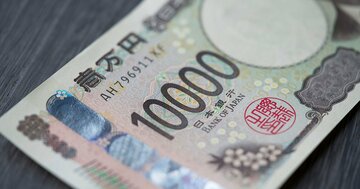 頭のいい人は「1万円」でも相続させる!? 9割の人が知らない「税金の落とし穴」