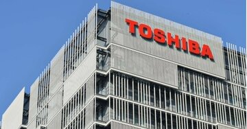 「もとに戻せ！」東芝社長が激怒した248億円の巨額赤字…現場を追い詰めた「猛烈チャレンジ」の末路