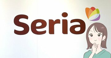 思わず2色買いしちゃった。セリアの「レトロかわいい保存容器」お弁当や小物入れで大活躍だから、もっと買い足したい!