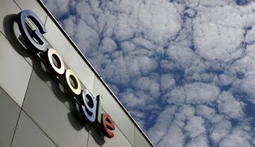 米GAFA規制、具体策で与野党の対立露呈　報告書公表に遅れ