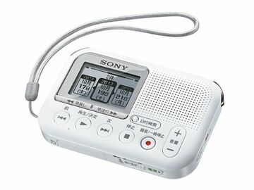 ソニー、シンプルな使い勝手のSDメモリーレコーダー