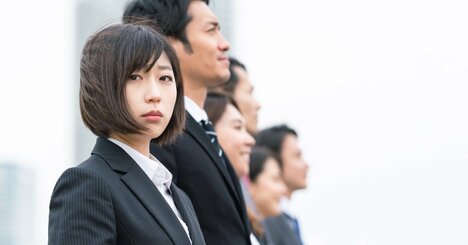 知らぬ間に若手社員も苦しんでいく？「会社の仲良しグループ」に見られるたった1つの弊害