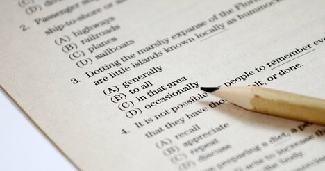 大学受験における「英検神話」を考える