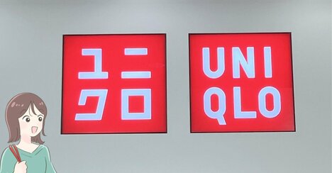 ほどよい透け感がオシャレ！ユニクロの“1990円トップス”たっぷり着回せるうえに、体型カバーも叶います！「めちゃくちゃ使いやすい」「買って正解でした」