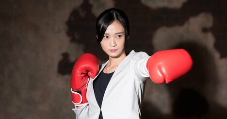 「どんなに苦しくても心が折れない人」に共通する特徴・ベスト1