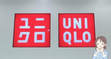 「毎日使っちゃう」「2色買いしました」ユニクロの“大容量ショルダーバッグ”が使い勝手バツグン！「肩にかけているのを忘れるぐらい軽快です」《購入レビュー》