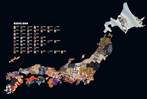 「47都道府県のイメージ」をハデ？地味？など<br />「着物の柄」にした日本地図インフォグラフィック