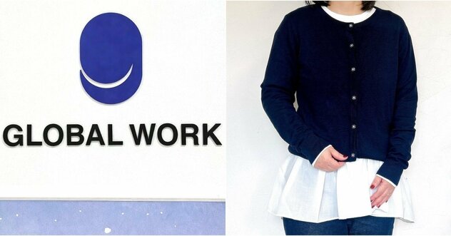 「痩せて見える」グローバルワークの“2490円トップス”重ね着コーデがめっちゃ可愛くなるんです！「お尻も隠れるので一石二鳥」「体型カバーできて重宝」