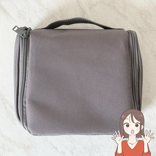 「一度使うと手放せない」「家族全員が愛用中」無印良品の“大容量ポーチ”スキンケアやコスメがたっぷり入って優秀！「旅行の必需品」