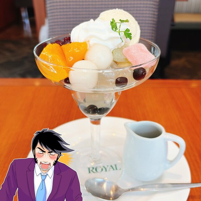 「美味しい、止まらないよぉ」ロイヤルホストの“よくばりスイーツ”幸福感がえげつない！「今後、デザートはこれでいい」「いっちゃん美味くて感動」