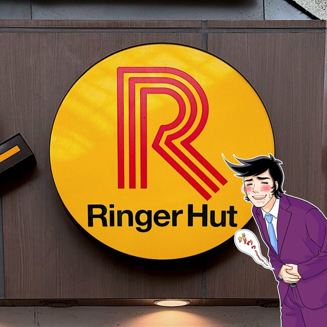 「リンガーハットで一番好きかも」秋冬限定の“夢のようなメニュー”何度も食べたくなる美味しさ！「食べると元気になる」「牡蠣が大粒で嬉しい」