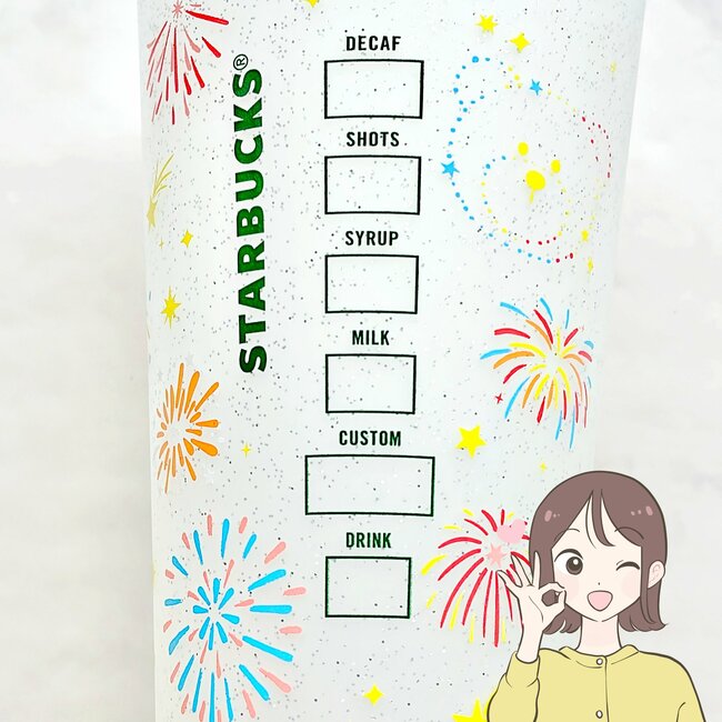 「あさイチでゲット」「買えてハッピー」スターバックスの“幻想的なカップ”可愛すぎて全色ほしくなる！「夏らしくていい」「めっちゃ可愛い」《購入レビュー》