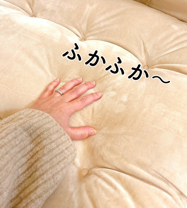 一度寝たら最後…カインズの“人をダメにするロングクッション”が雲みたいにフッカフカ！「ごろ寝に最高」「すぐに寝てしまいます」