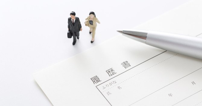 コロナ禍でも食いっぱぐれない職種ランキング!企業のスカウト実態で分析【2020最新版】