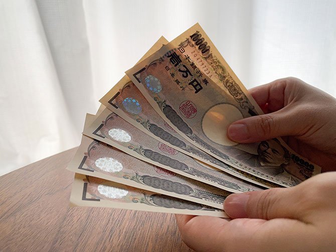 住所変更を放置すると罰金!? 知らないと損する不動産の新ルール