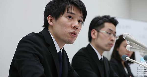 コインチェック「460億円補填」は本当に可能か