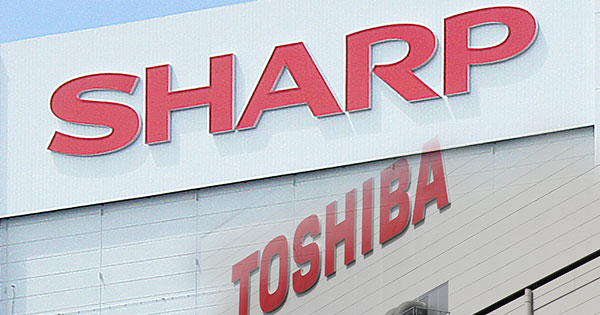 赤字の東芝PC事業を買収するシャープの「成算」とは?