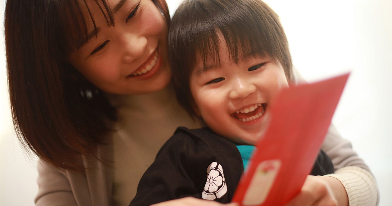 今年のお年玉はどう渡す？『育ちがいい人だけが知っていること』の著者に聞いてみた