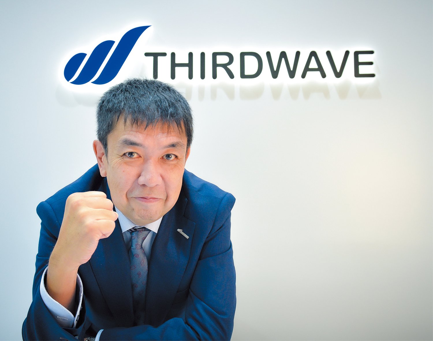 ~新社長に聞く~未来の可能性と潜在力を解放していきたい