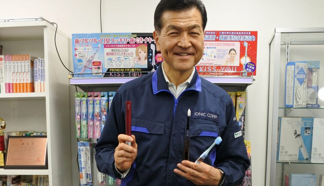 アイオニック株式会社 西川満社長