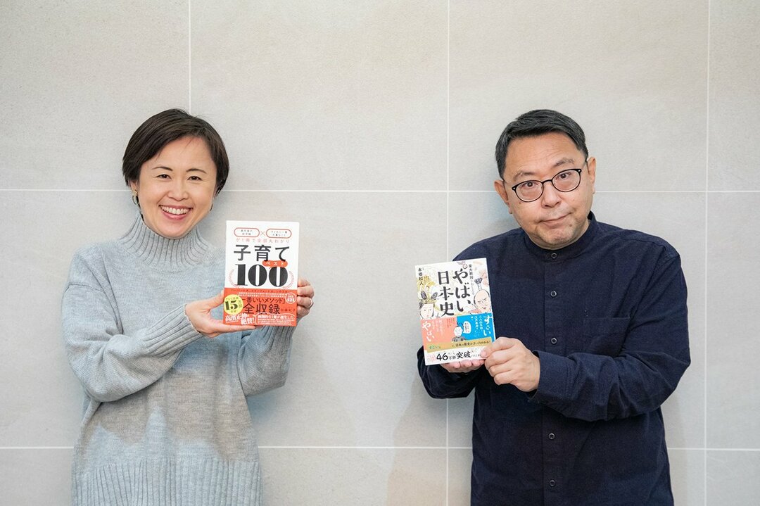 東大教授が語る「日本人が英語ができないのは当たり前」な理由