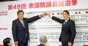 政治家を「縁もゆかりもない選挙区」から出馬させよう、政治学者が本気で提案する理由