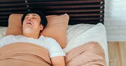 「早死に」する人が睡眠時に“していること”【神経学会が衝撃の発表】