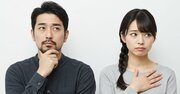【楠木建】FIREするか仕事を続けるか、1ミリでも迷ったら絶対読むべき本