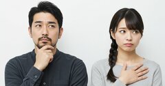 【楠木建】FIREするか仕事を続けるか、1ミリでも迷ったら絶対読むべき本
