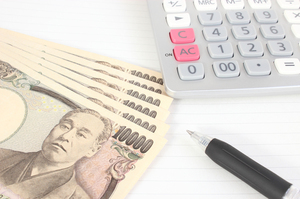 iDeCo口座を開く金融機関を選ぶときの大事なポイントとは?