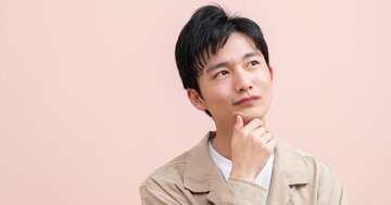 【人間関係】三流は「思い込む」、二流は「気にしない」、では一流は？