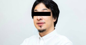 すぐ論破してくる人の「お金がないと不安ですよね？」という煽りに対して言い返したい一言とは？