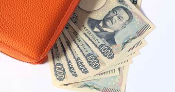 なぜディスカウントショップやスーパーでは、「1000円均一コーナー」が常設されているのか？