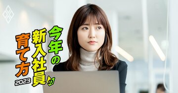 「入社数カ月で退職」した新人と、毎日辞めたかったのに残った新人…その差とは?