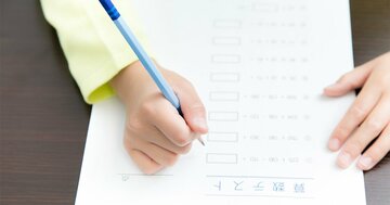 「灘中」の実際の問題から読み解く、「中高一貫校」入試算数の新傾向(3)
