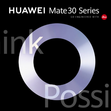 ファーウェイ「Mate 30」発表は今夜21時から　カメラにOS、どうなる？