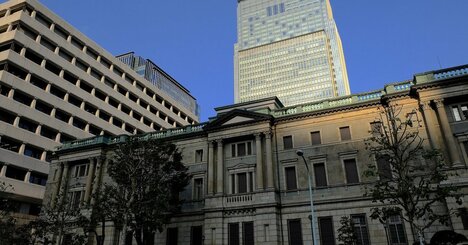 植田日銀の船出に影を落とす「雨宮氏、総裁辞退の謎」