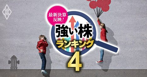 業績上方修正「上振れ」株ランキング【80社】再上振れも狙える？23位SUBARU、1位は？