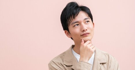 【人間関係】三流は「思い込む」、二流は「気にしない」、では一流は？