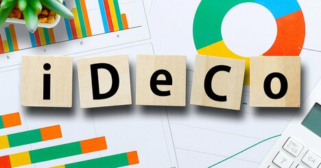 低金利の定期預金を「元本保証＆利回り2.5％」好条件の投資先にする“たった1つの方法”